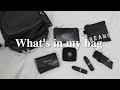 What's in my bag｜バッグの中身 2020 Ver.