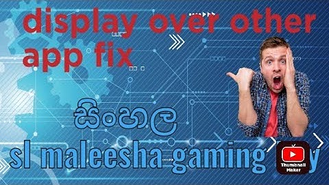 display over other app fix sinhala#technology #like #subscribe #viral video