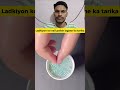 Nail polish lgane ka tarika. How to apply nail polish👍 #trending #fact #shorts