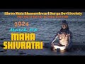 Maha shivratri 2024  bhameshwari temple surrey 