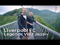 Liverpool FC Legends on Tour to Miyazaki, Japan