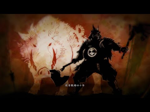 仁王2 Boss：柴田勝家