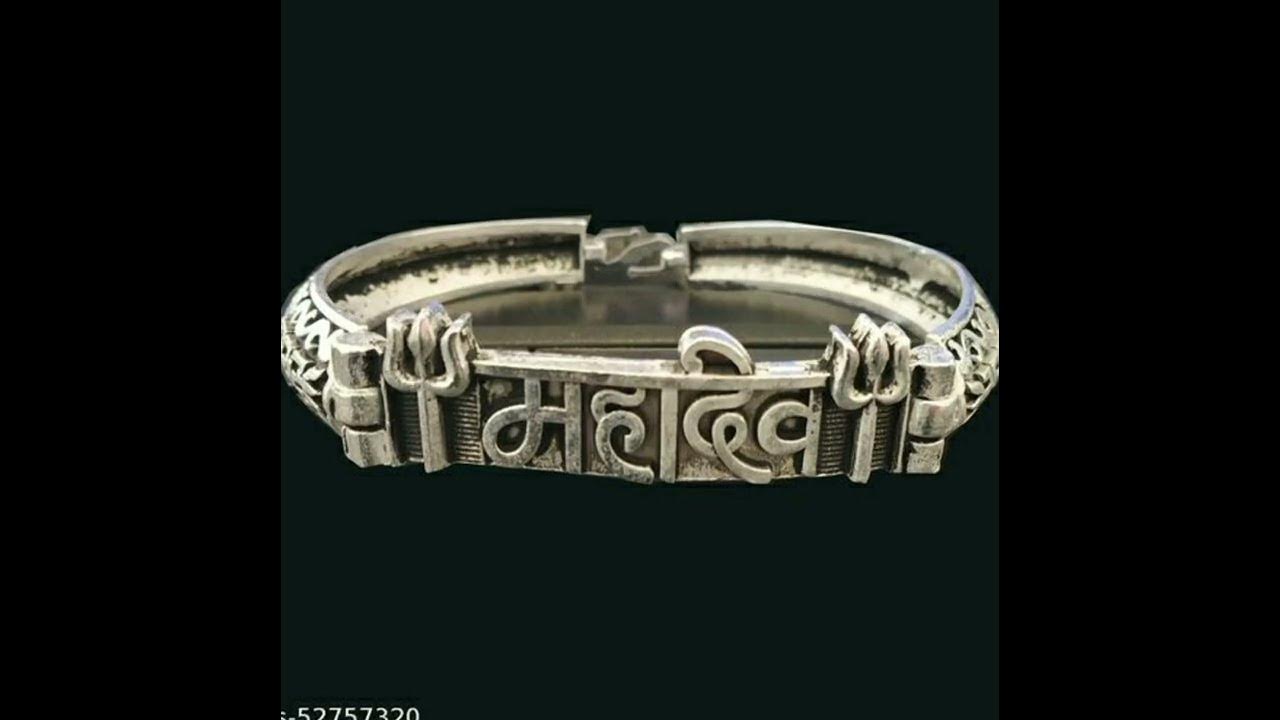 Mahadev kada & bracelet Clearance