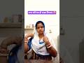 सोचने का टाइम मिलता तो.. Kahani Mei Twis? 😂 #HusbandWifeComedy #Relatable #ytshorts #Soni Mehra blog