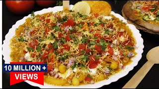 Ragda Chaat Recipe जब तरस रहेहो ठेलेवाली चाट झट से बनाओ ये चटकारे वाली चाट Ragda Chaat Recipe