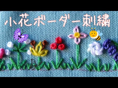刺繍画です 刺しゅう受注会】OLY-K7588 オリムパスクロスステッチ刺繍キット