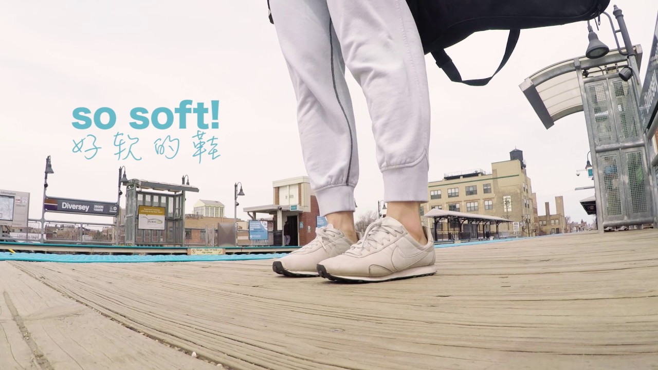 nike pre montreal racer vintage women's