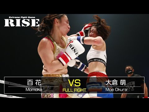 百 花 vs 大倉 萌／Momoka vs Moe Okura｜2020.10.11【OFFICIAL】