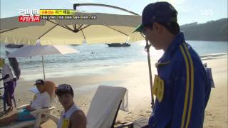 Running man(런닝맨) 20130825 #17(13)