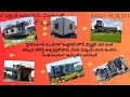 007.NRPFI-1 12X10  Container House 🏠#container House  #Portable house #viral #accomdation