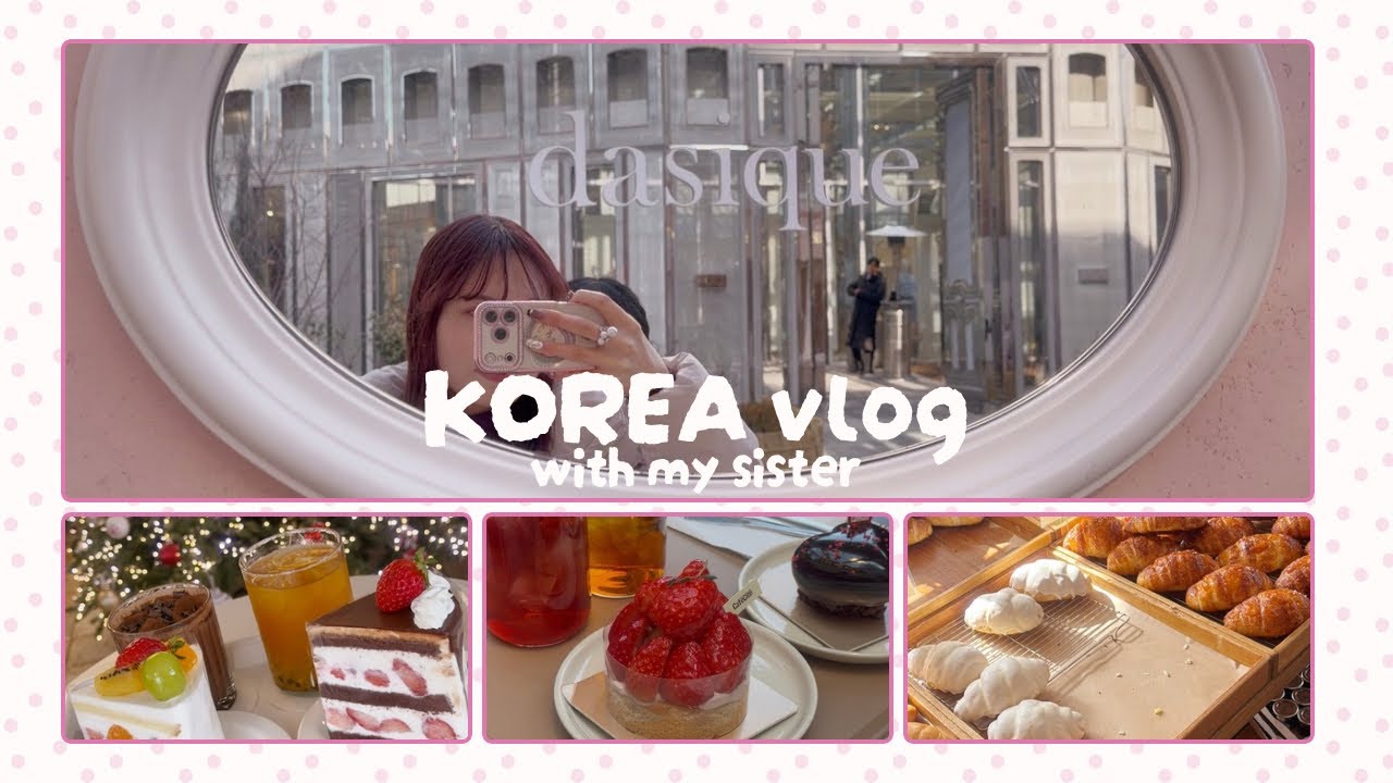 【旅行vlog】初姉妹旅行✈️in 韓国/韓国モッパン旅🥐/韓国カフェ/パン/グルメ/爆買い姉妹/韓国コスメ/スキンケア/オリヤンパトロール🚨