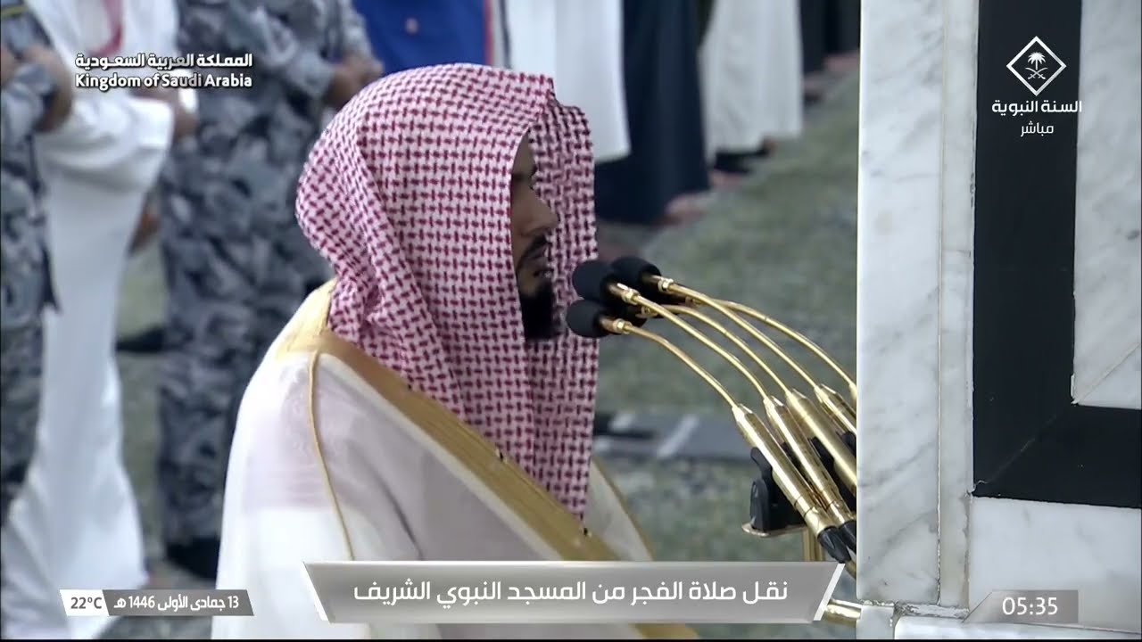 صلاة الفجر للشيخ عبدالله القرافي 13 جمادى الأولى 1446هـ