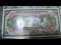 Billetes raros primera emision 1928 bolivia