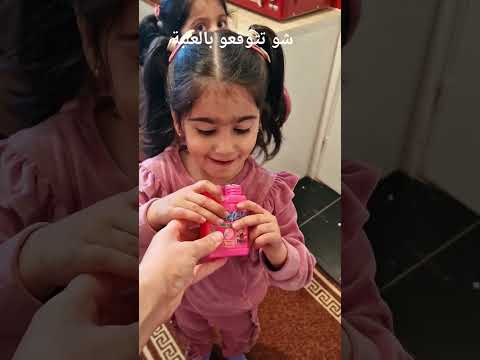 جين وجيان جابو شي غريب ع البيت اكسبلور التوأم المرح لايك 
