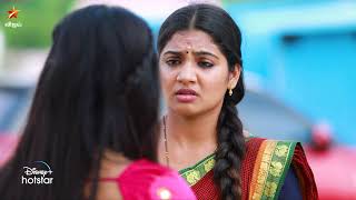 Chellamma-Vijay Tv Serial