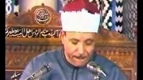 من روائع عبدالباسط عبدالصمد ماتيسر من سورة الحجر
