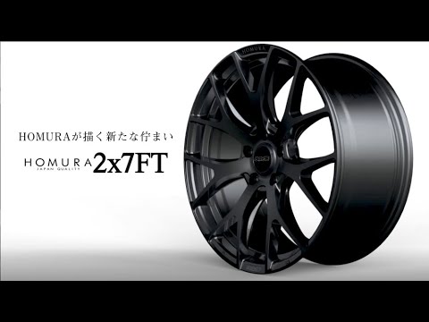 鉄仮面RAYSレイズ ホムラ 2x10BD QAJブリヂストン 3本目 RAYS/ホムラ 2X10BD BLACK CLEAR EDITION｜フジ・コーポレーション