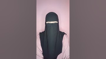 #القران_الكريم #اكسبلور   سورة يونس الآية 10