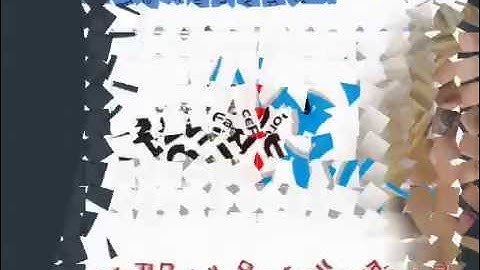 Commercial Overview - Ex-Sight.Com