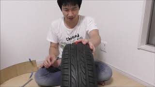 自分でできるタイヤの点検方法知ってますか？ヤフオクでタイヤを買いました。how to check when to change cars' tires.