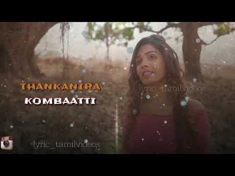 karutha-penne-song-lyrics