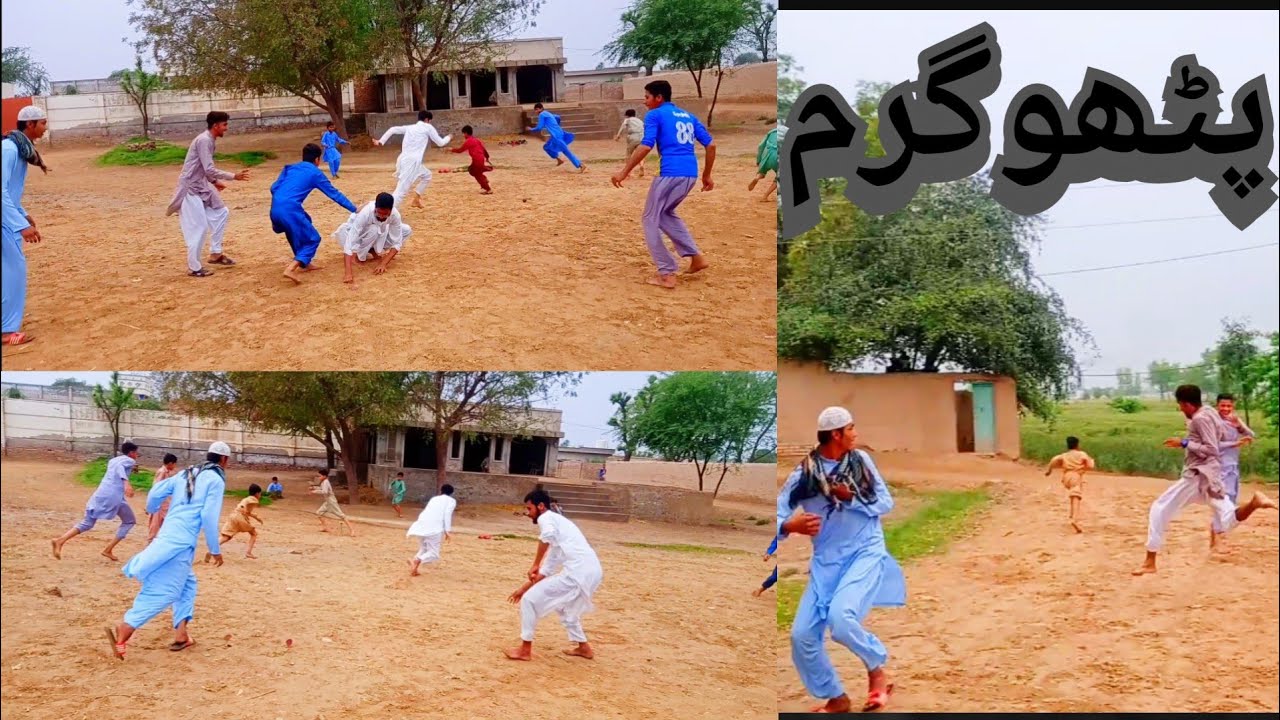 Pithu Garam 🤩 پٹھوگرم part 2 | Sani Vlogs 