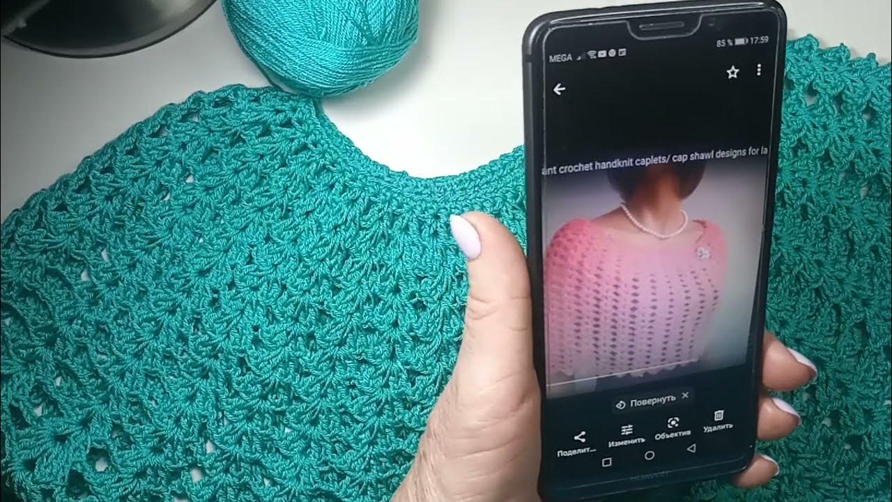 АЖУРНАЯ НАКИДКА, КОТОРАЯ ДОЛЖНА БЫТЬ У КАЖДОЙ ЖЕНЩИНЫ - YouTube