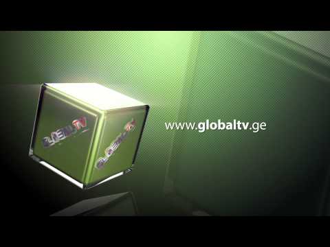 GlobalTV ინტერნეტში