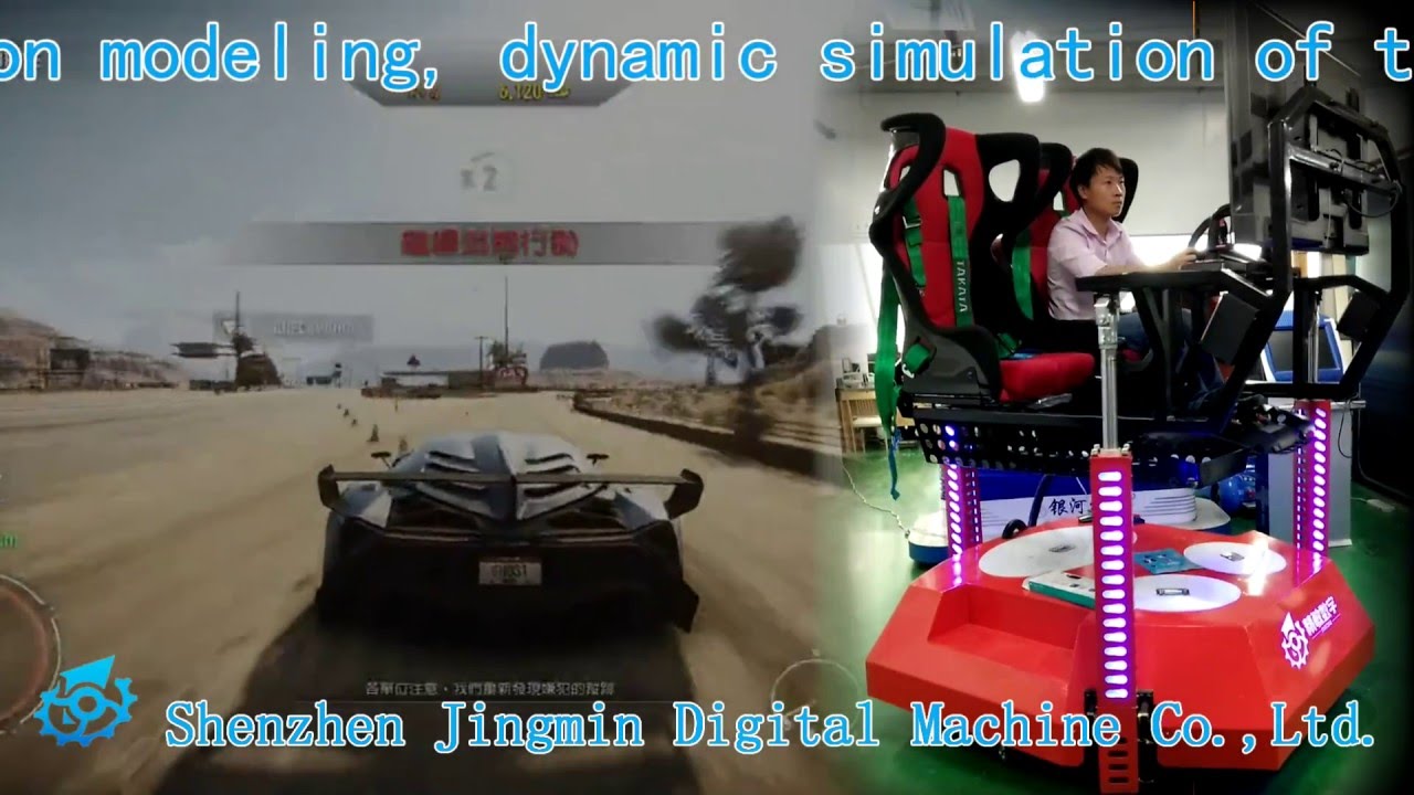 JMDM 9d vr racing car/driving /flight cinema simulator