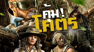 [Call of duty mobile] - ใหม่ Battle Pass ซีซั่น 4: Fools Gold (วันเดียว LV.50)