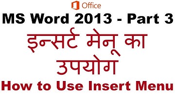 Microsoft Word 2013 - Insert Menu [Hindi/ Urdu]