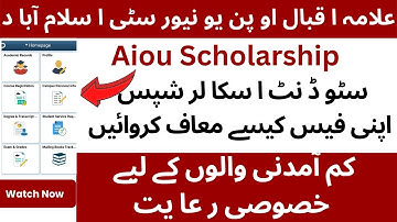 Aiou scholarship 2022| financial support scholarship| how to apply for aiou fee concession#aiou
