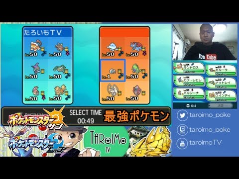 新しいコレクション ポケモン サンムーン きのみ ポケモンの壁紙