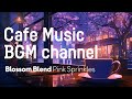 Cafe Music BGM channel - Pink Sprinkles (Official Music Video)