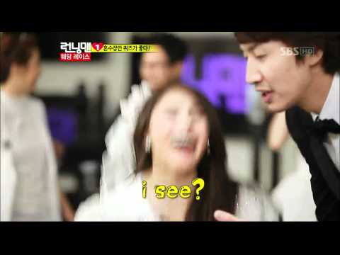 런닝맨 박규리 isee 승부욕에 기린 얼음(94회)