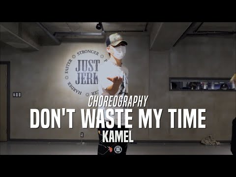 Kamel Class | Usher - Don't Waste My Time ft. Ella Mai | @JustJerk Dance Academy