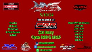 MMS | Sunday Night Money Racing | Talladega Superspeedway | PGR eSports