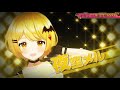 夜空メル誕生祭2021 劣等上等 Feat 夜空メル 天音かなた 中文歌詞
