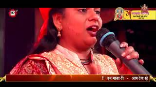 Pathar Ki Duniya Ko Chhod Ke | Rajani Rajasthani | Devi Bhajan | Live |