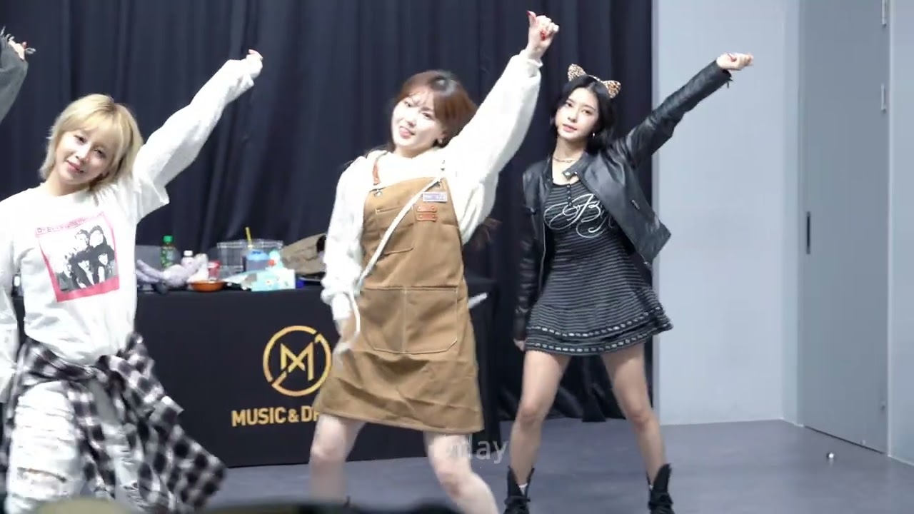 251105 케플러 김다연 Don't Be Dumb 직캠 / kep1er dayeon fancam