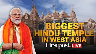 UAE Temple Inauguration LIVE: PM Modi Inaugurates BAPS Hindu Mandir in Abu Dhabi | PM Modi UAE Visit