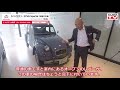 【SOLD OUT】シトロエン 2CV6 SPECIAL 特選中古車:シトロエン板橋 クルマ情報 Citroen