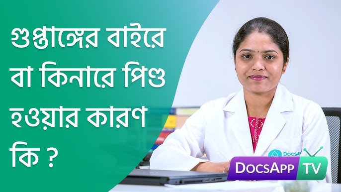 Sochli Vetnam mushuklari porno onlayn