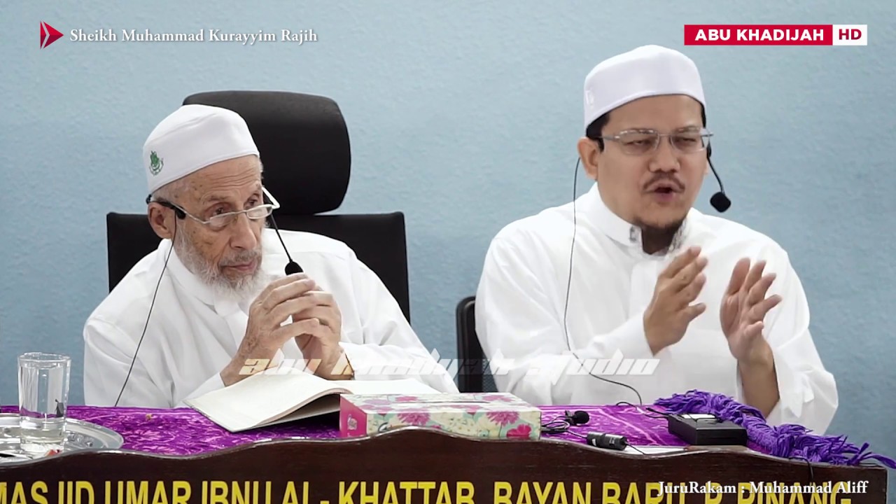 MALAIKAT Pun Malu Dengannya ! | Syeikh Muhammad Kurayyim Rajih