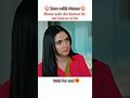 𝐍𝐚𝐧𝐚 𝐦𝐢𝐚𝐧 𝐧𝐲 𝐦𝐮𝐣𝐡𝐲 𝐛𝐚𝐡𝐚𝐝𝐫 𝐛𝐧𝐚𝐲𝐚 𝐡𝐲 #judwaa #ainaasif #mayeri #viralvideo #ytshorts #pakistanidrama