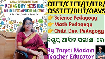 Top Pedagogy Questions | Science & Math Pedagogy MCQs | OTET/CTET/OSSTET/JT/OAVS | Crack Govt.Exam
