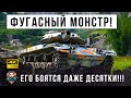 Самый противный танк! Вот, что случается, когда грамотный игрок берет Т49 и загружает фугасы в WOT!