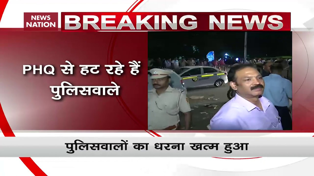 Delhi Police-Lawyers Clash: Agitating Cops Call Off Protest After Assurance By Top Officers