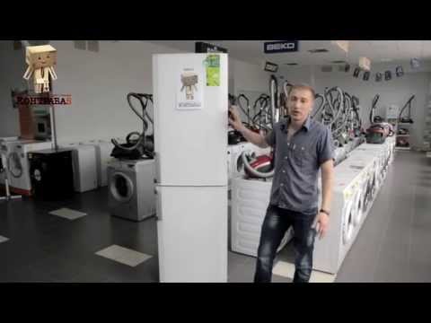 Обзор холодильника BEKO CS 236020 от интернет магазина Контрабас