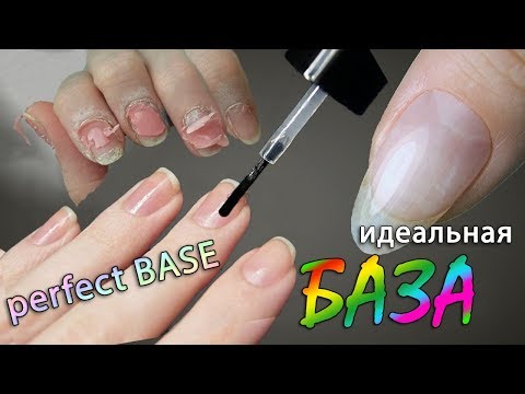 Video: Lamp base: mga uri, katangian